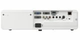 Портативный проектор Panasonic PT-VW360