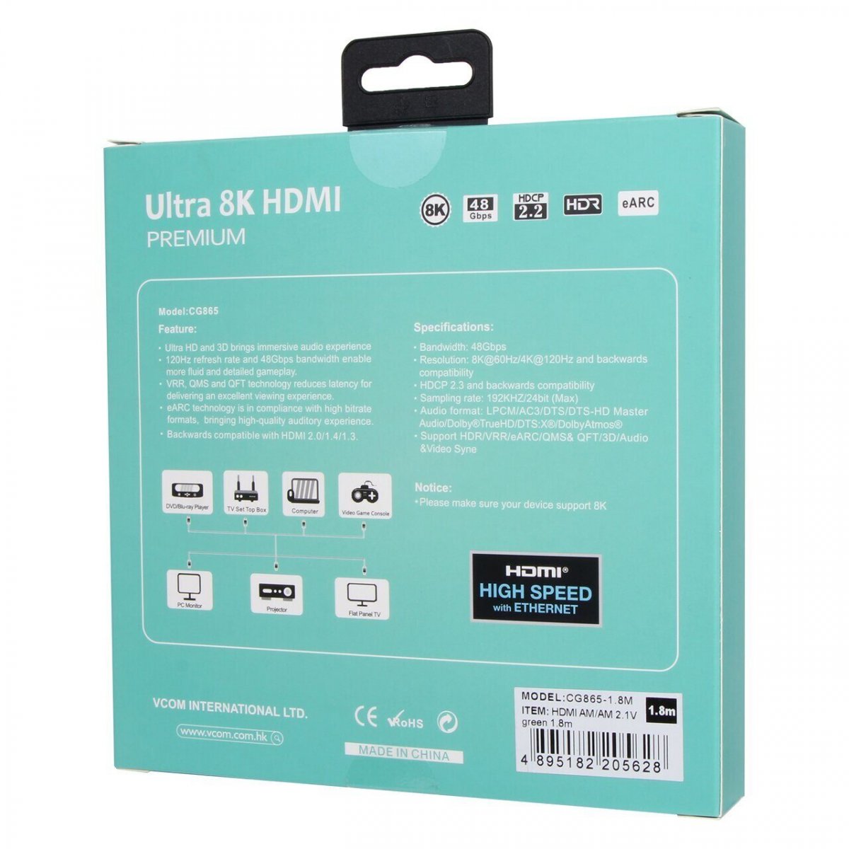 Кабель HDMI 19M/M,ver. 2.1, 8K@60 Hz 1.5m VCOM CG865-1.5M