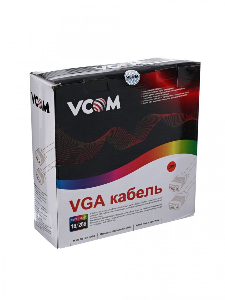 Кабель монитор-SVGA card (15M-15M) 50м 2 фильтра "VCOM" ( VVG6448-50M)