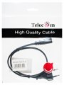 Кабель для аудио-видео техники IEC-320-C7--розетка 220V, 2-pin, 0.5м , черный