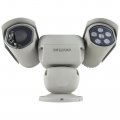 Поворотная IP-камера Beward B89R-5020Z36F