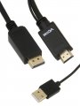 Кабель-переходник HDMI(M) +USB---> DP(M)  4K*30Hz VCOM 1.8M (CG599C-1.8M)