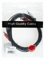 Кабель соединительный RCA (M) - RCA (M) черный 3m, Telecom
