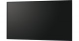 Информационный дисплей Sharp PN-R706