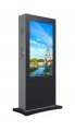 BOE OF65A-FA Outdoor Digital Signage