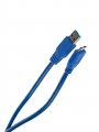 Кабель соединительный Telecom USB3.0 Am to MicroBm 1.8m (TUS717-1.8M)